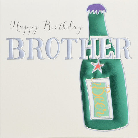 Brother Birthday Cards Birthday Male Relation Wendy Jones Blackett 