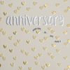 Anniversary Card - Greetings Cards East Kilbride, Pretty Little Things Boutique