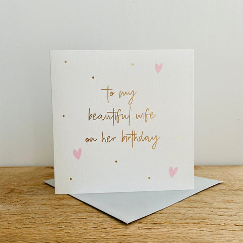 Card - Beautiful Wife Birthday Cards Birthday Female Relation Megan Claire 